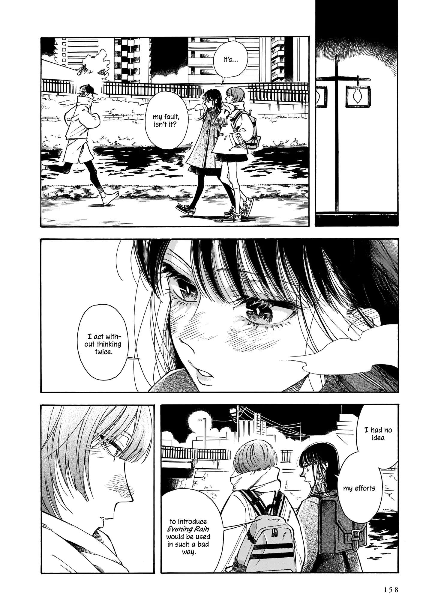 Sensei, Kongetsu Doudesuka Chapter 5 page 24 - 