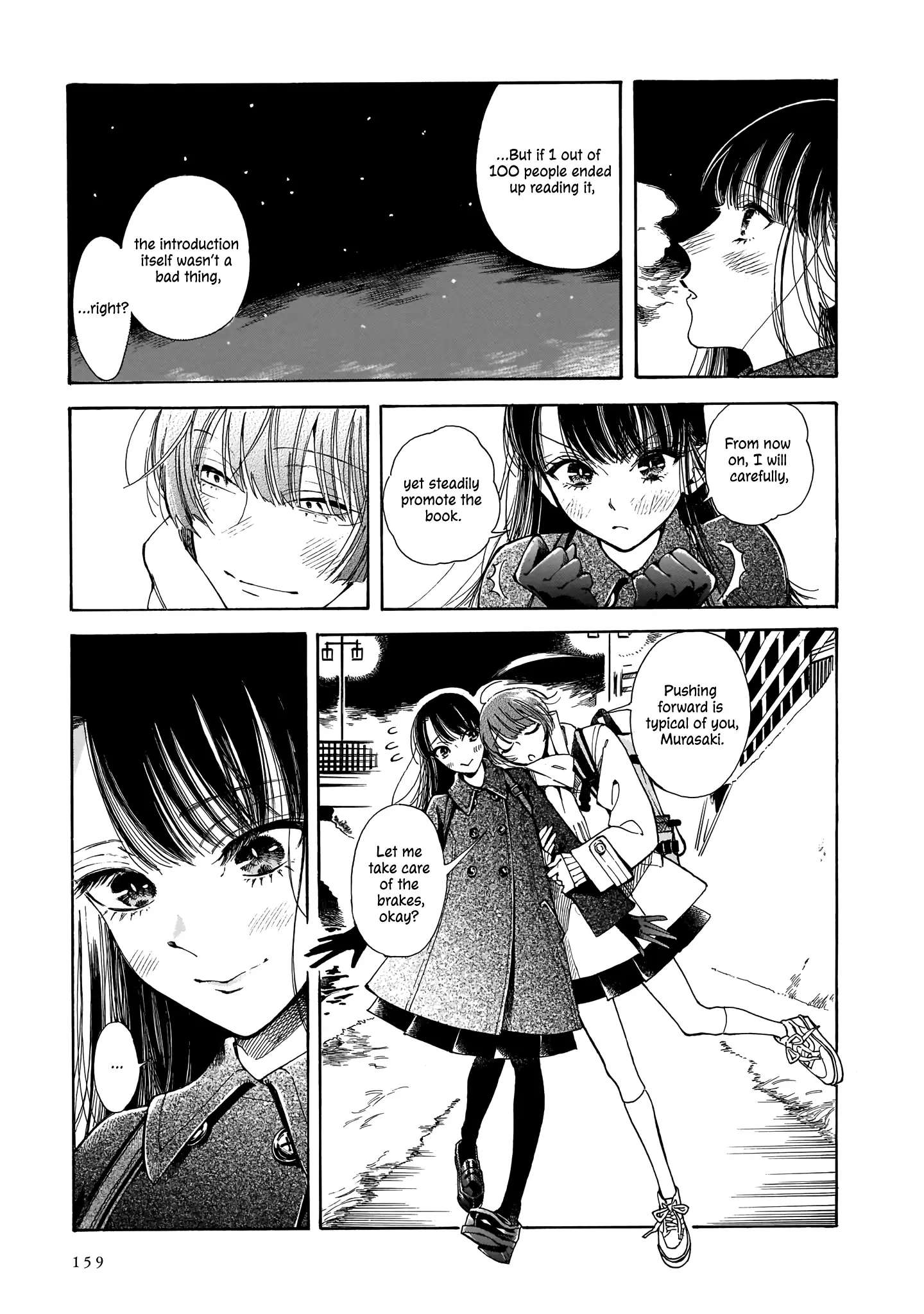 Sensei, Kongetsu Doudesuka Chapter 5 page 25 - 