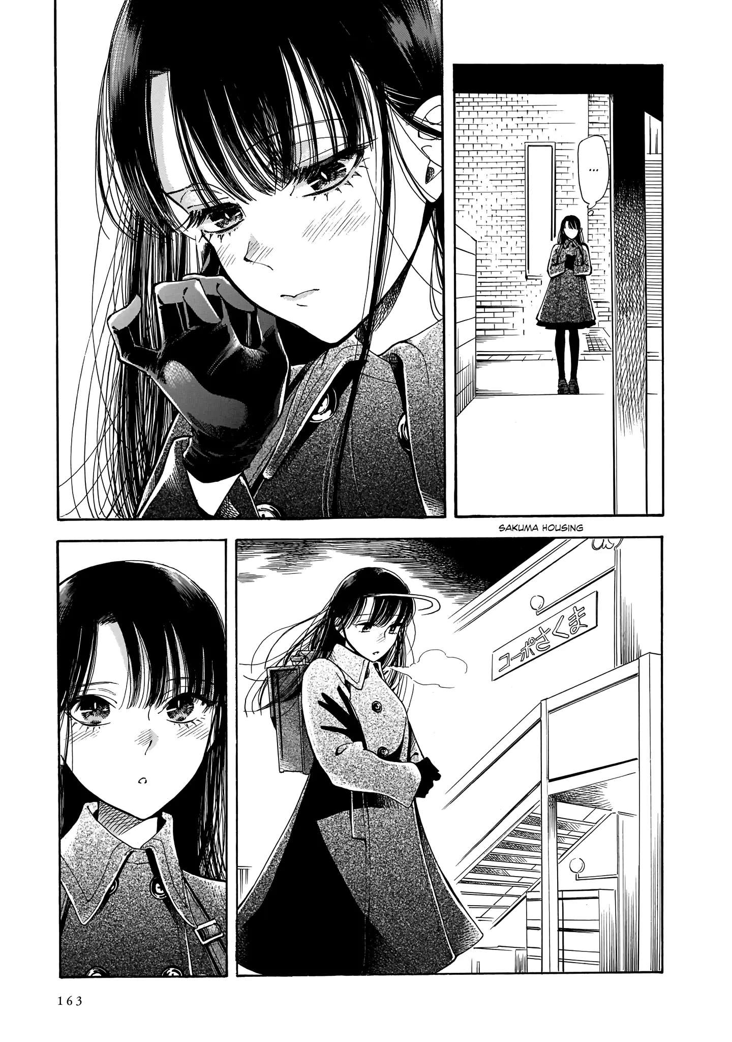 Sensei, Kongetsu Doudesuka Chapter 5 page 29 - 