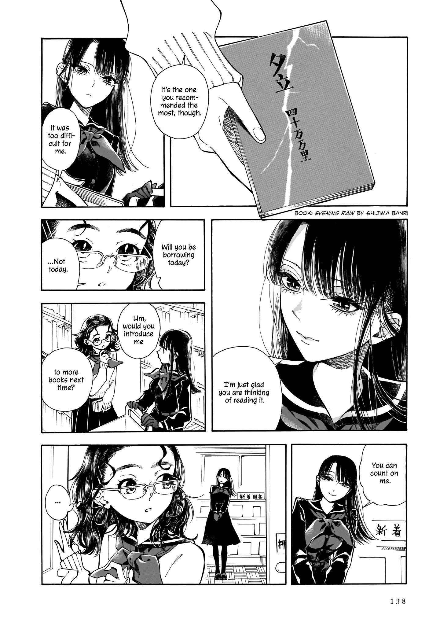 Sensei, Kongetsu Doudesuka Chapter 5 page 4 - 