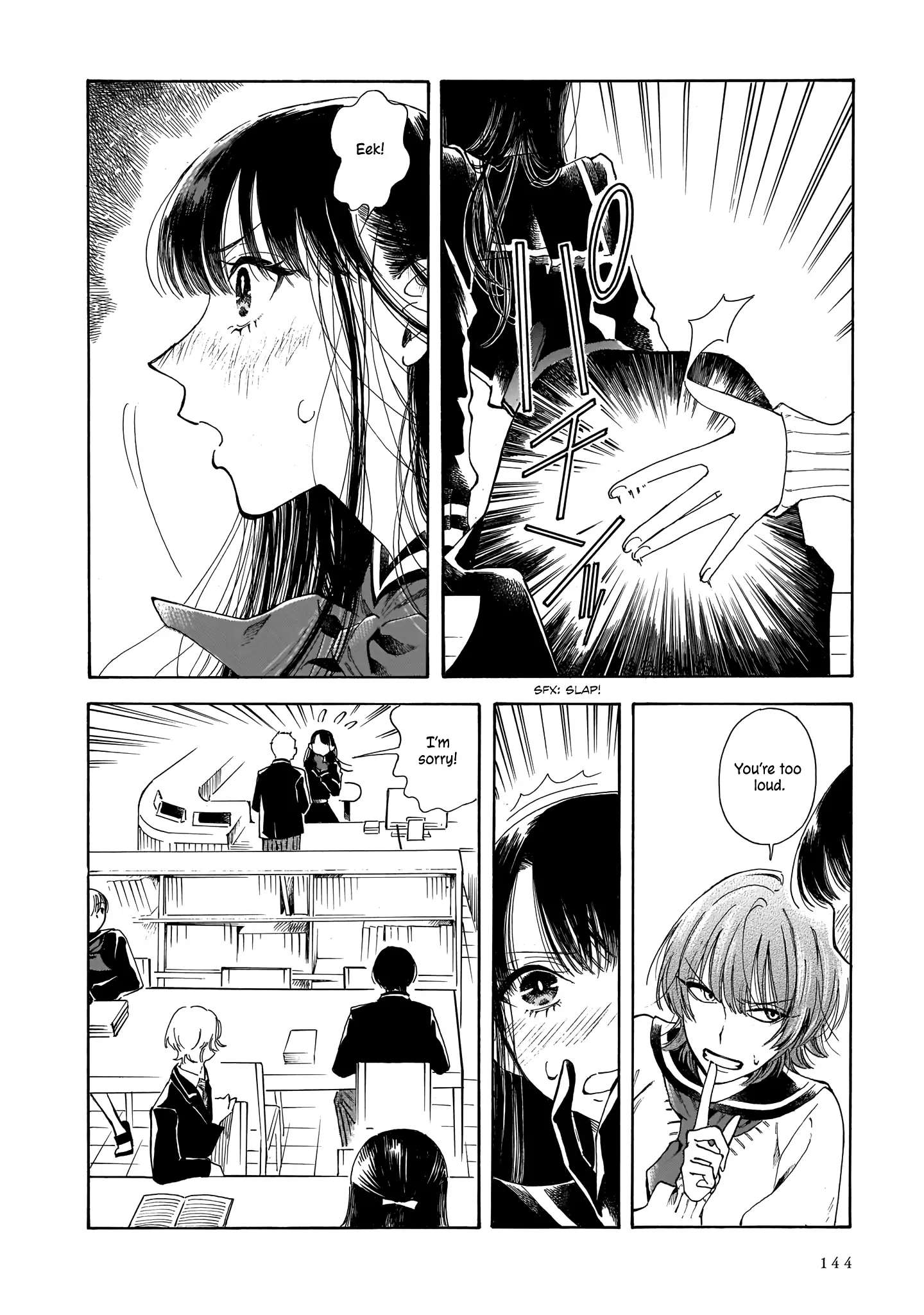 Sensei, Kongetsu Doudesuka Chapter 5 page 10 - 