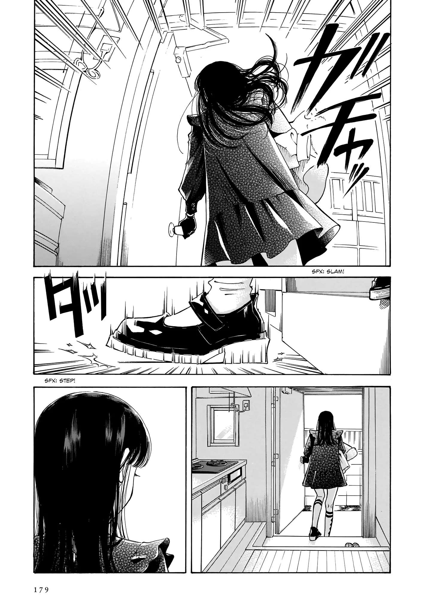 Sensei, Kongetsu Doudesuka Chapter 6 page 11 - 