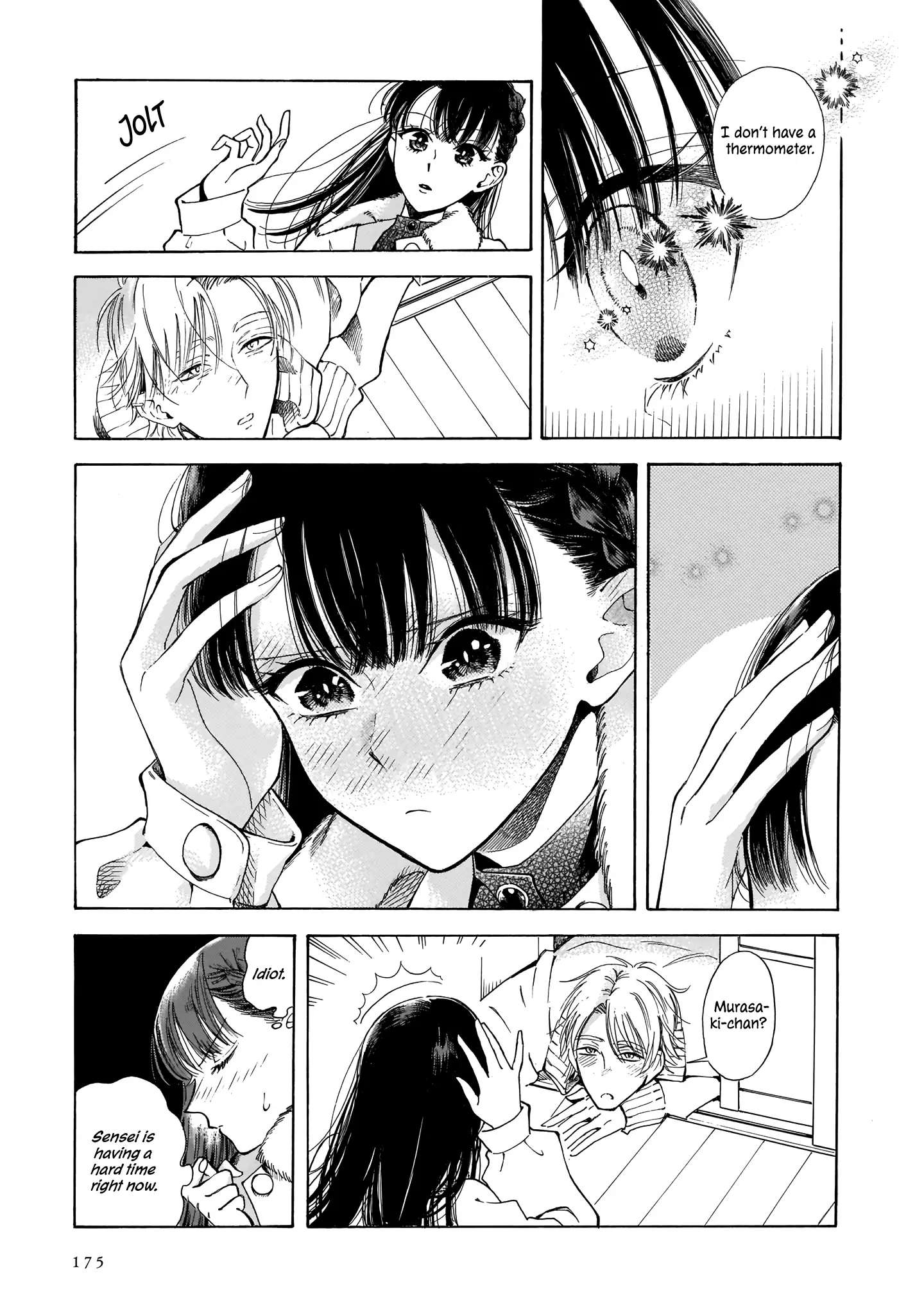 Sensei, Kongetsu Doudesuka Chapter 6 page 7 - 