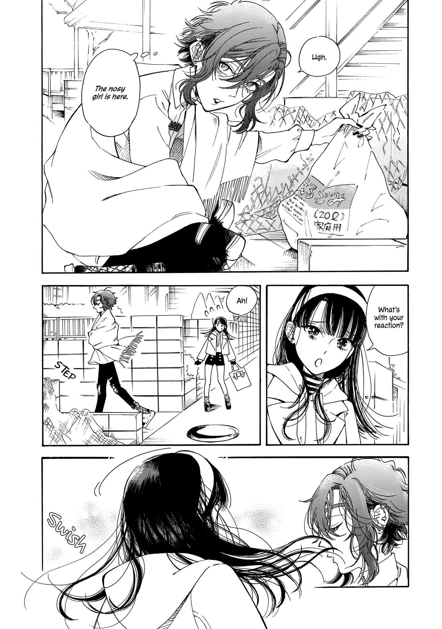 Sensei, Kongetsu Doudesuka Chapter 7 page 8 - 