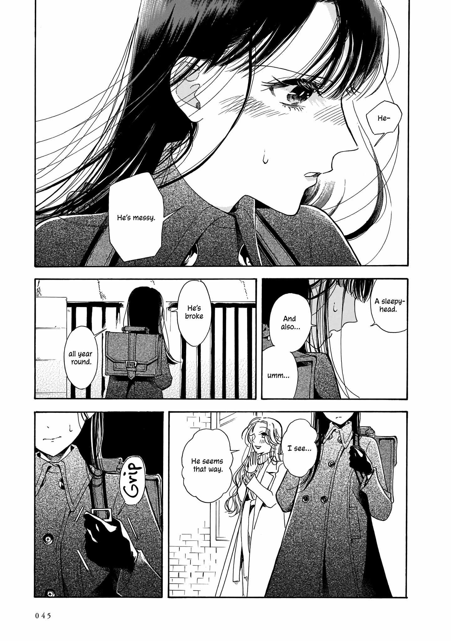 Sensei, Kongetsu Doudesuka Chapter 8 page 11 - 
