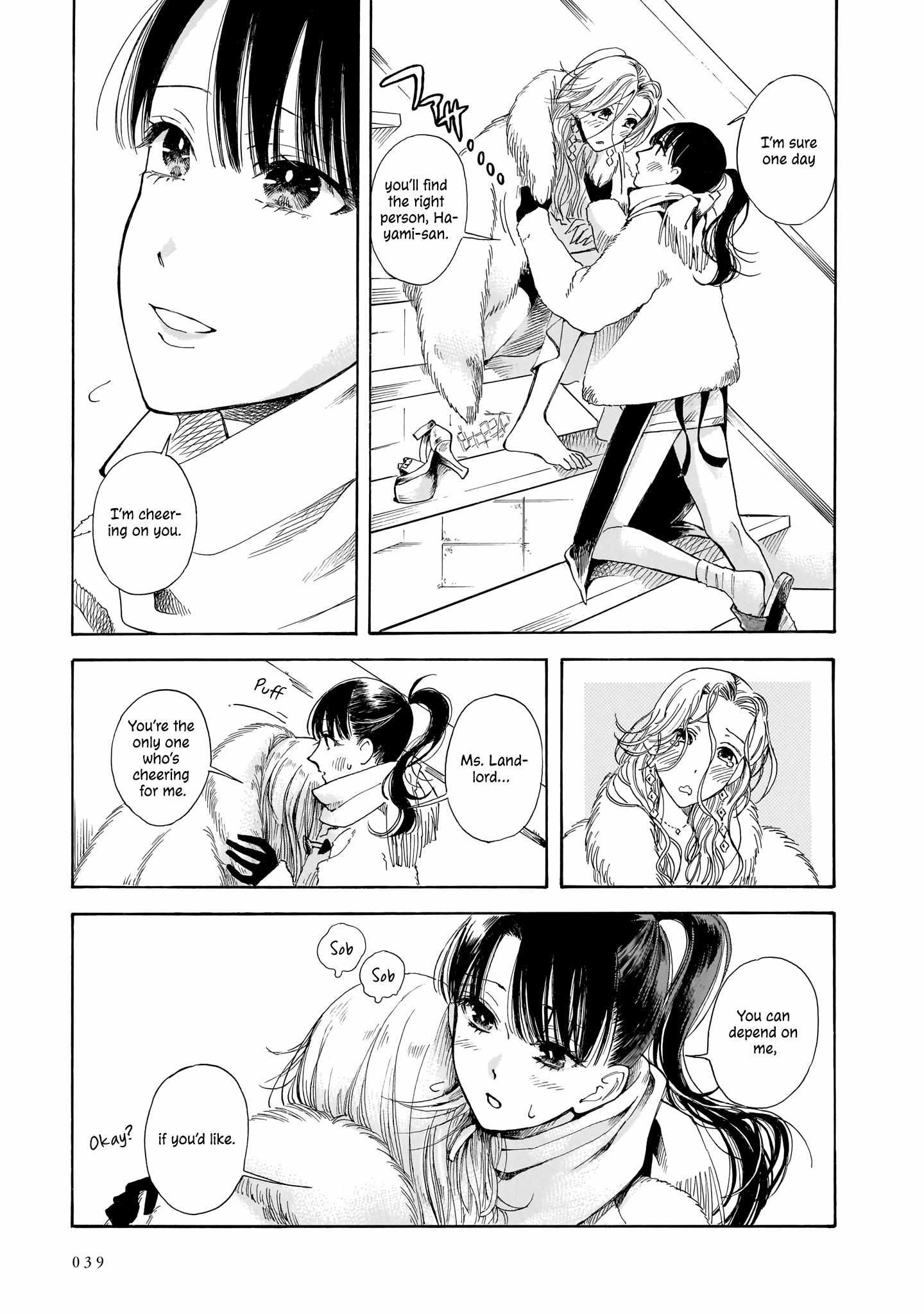 Sensei, Kongetsu Doudesuka Chapter 8 page 5 - 