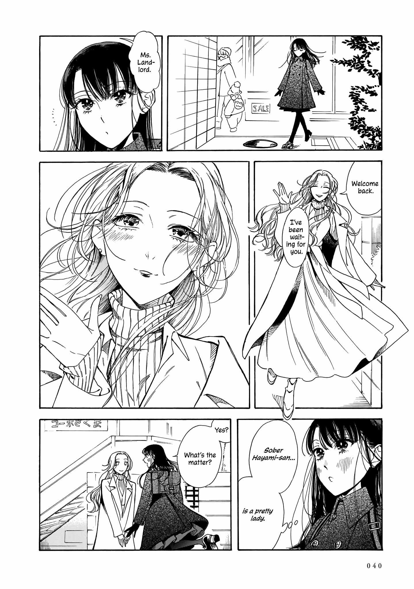Sensei, Kongetsu Doudesuka Chapter 8 page 6 - 