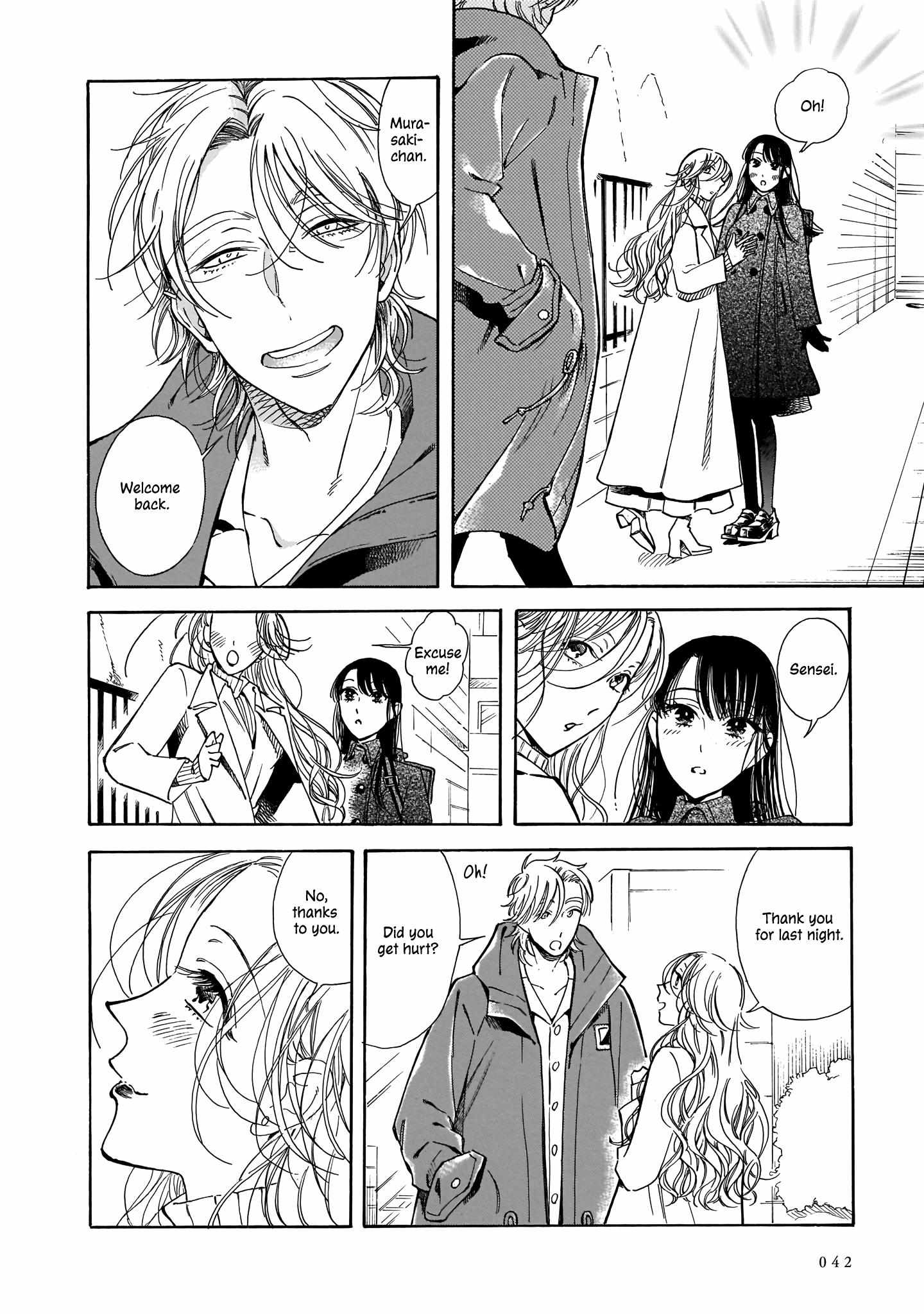 Sensei, Kongetsu Doudesuka Chapter 8 page 8 - 