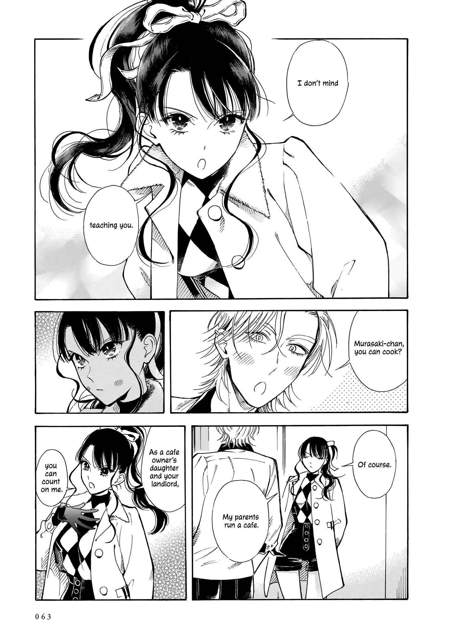 Sensei, Kongetsu Doudesuka Chapter 9 page 5 - 