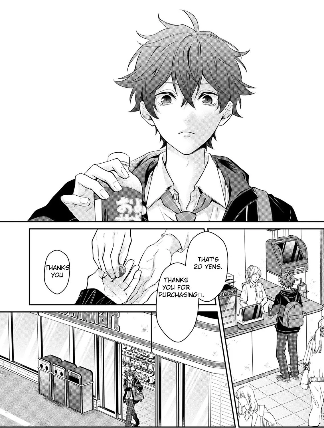 Sensitive Boy Chapter 1 page 11 - 