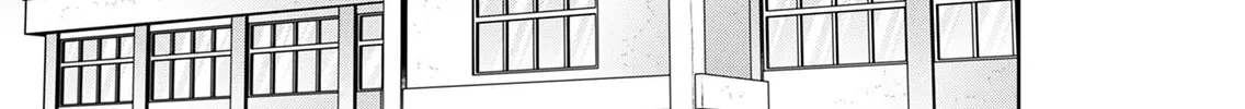 Sensitive Boy Chapter 1 page 14 - 