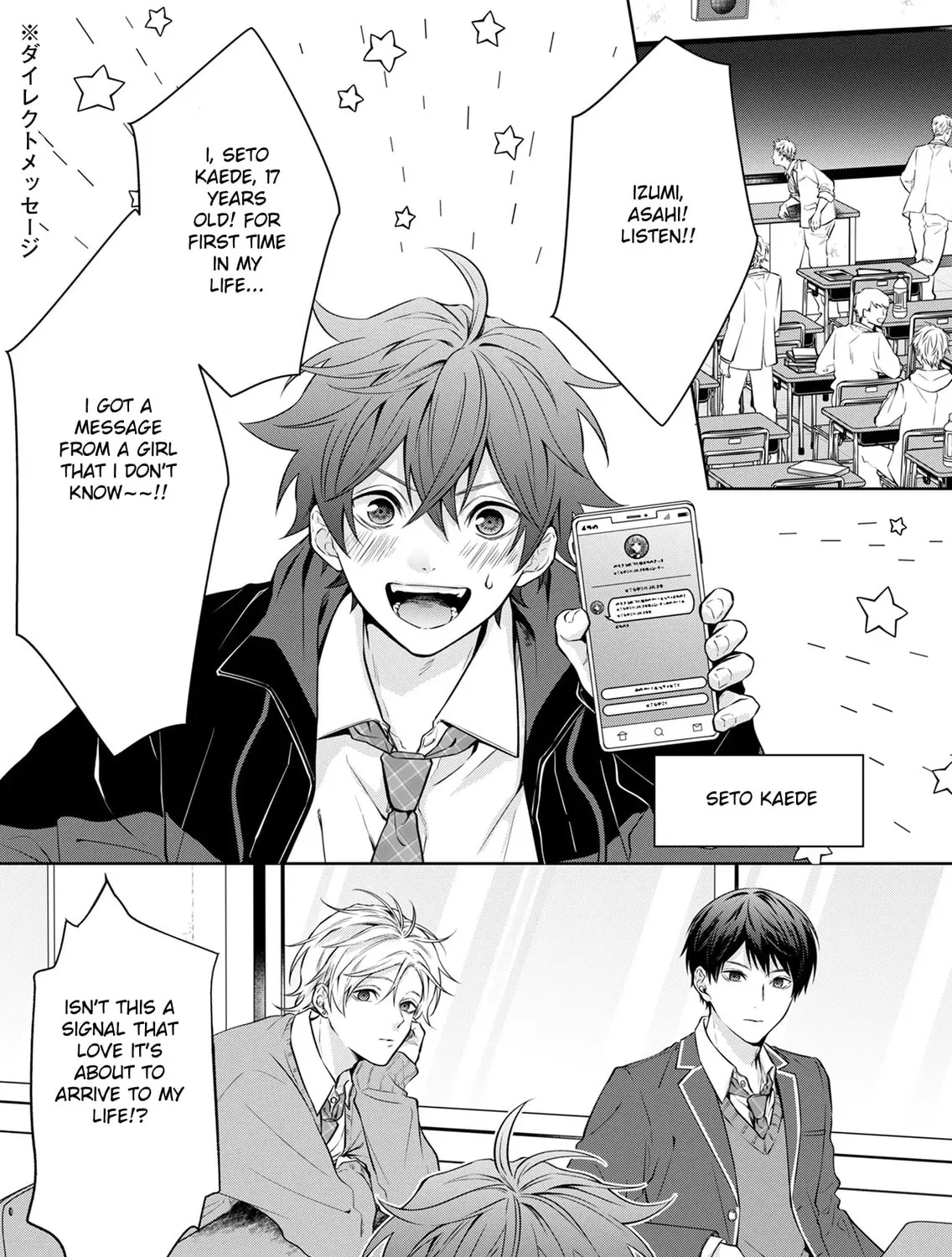 Sensitive Boy Chapter 1 page 15 - 