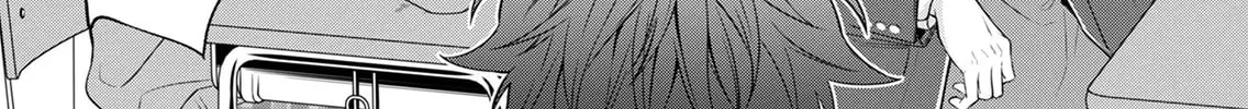 Sensitive Boy Chapter 1 page 16 - 