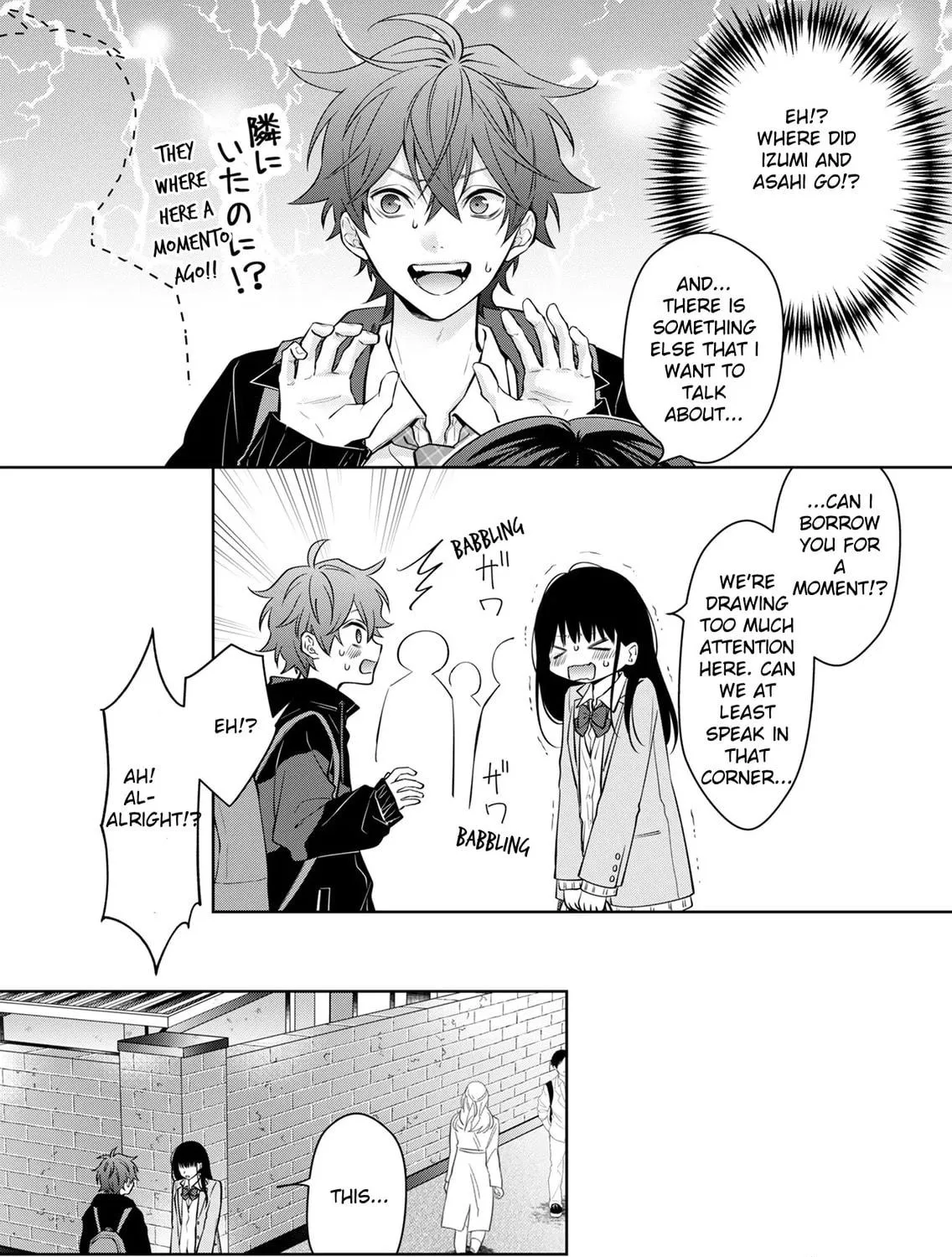 Sensitive Boy Chapter 1 page 41 - 