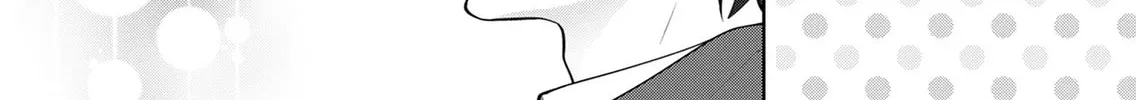 Sensitive Boy Chapter 1 page 46 - 