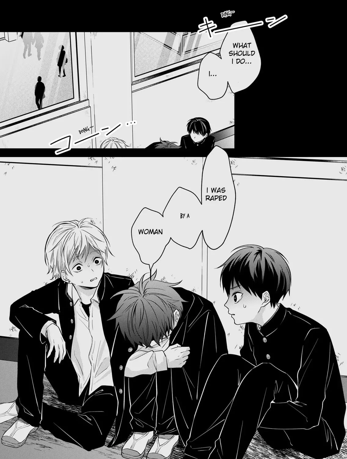 Sensitive Boy Chapter 1 page 75 - 