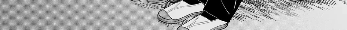 Sensitive Boy Chapter 1 page 76 - 