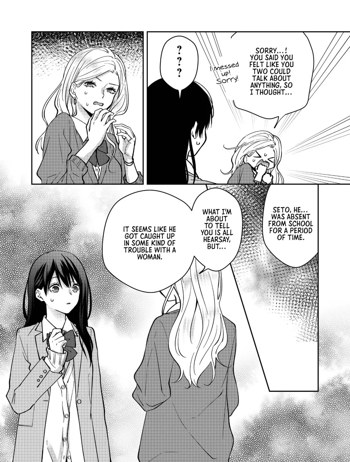 Sensitive Boy Chapter 11 page 13 - 