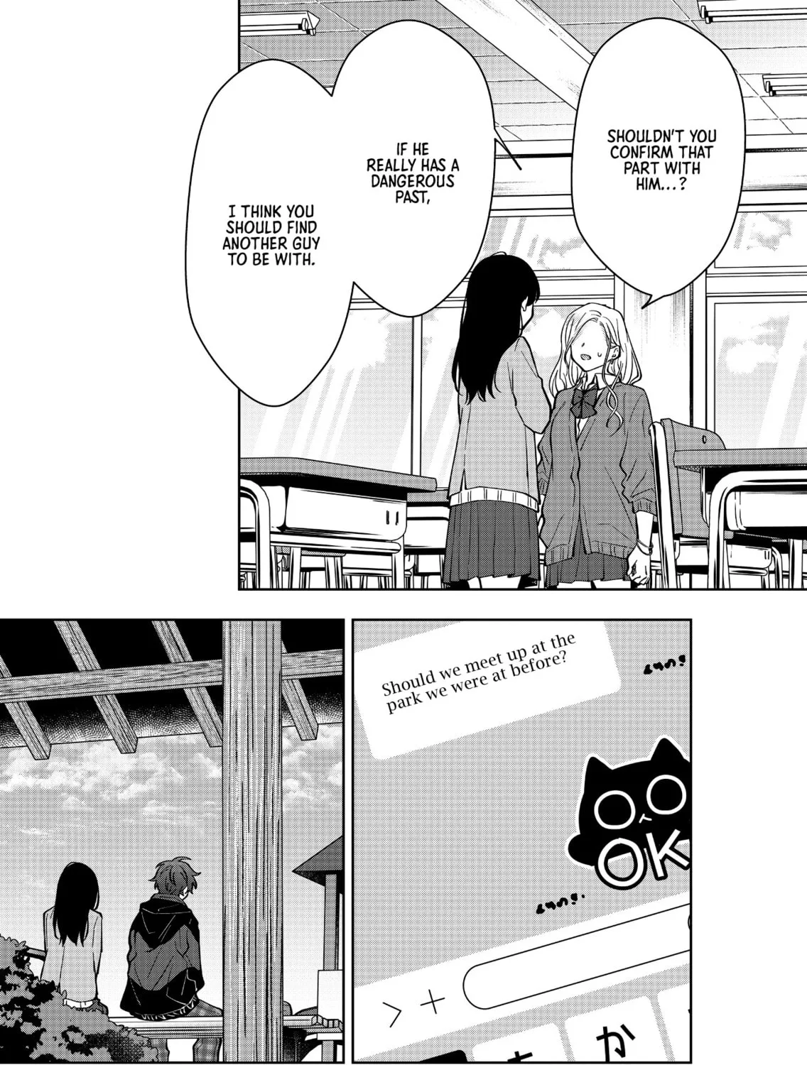 Sensitive Boy Chapter 11 page 15 - 