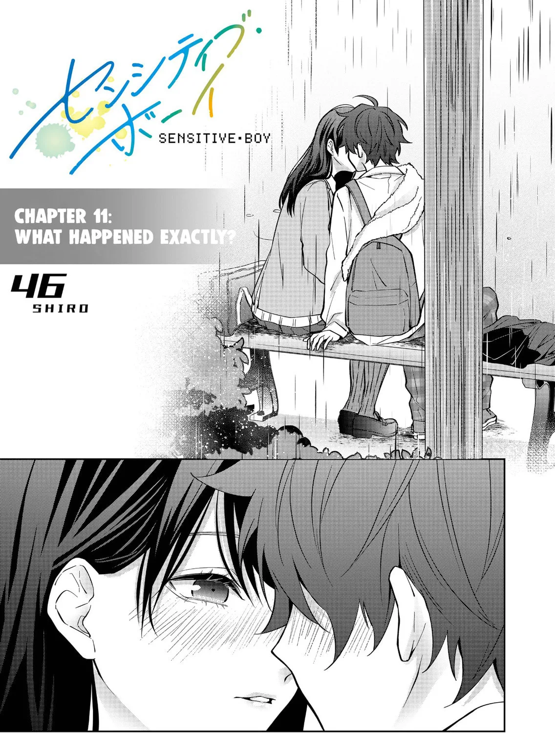 Sensitive Boy Chapter 11 page 3 - 