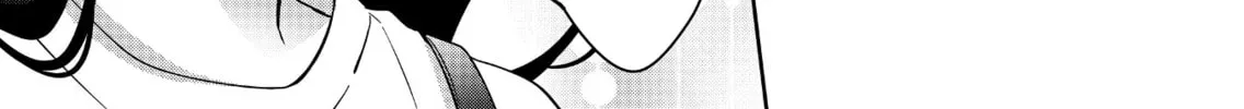 Sensitive Boy Chapter 2.1 page 24 - 