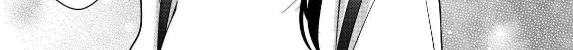 Sensitive Boy Chapter 2.1 page 6 - 