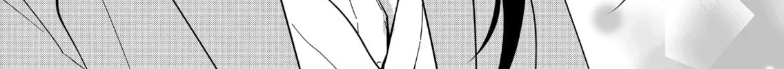 Sensitive Boy Chapter 2.2 page 26 - 