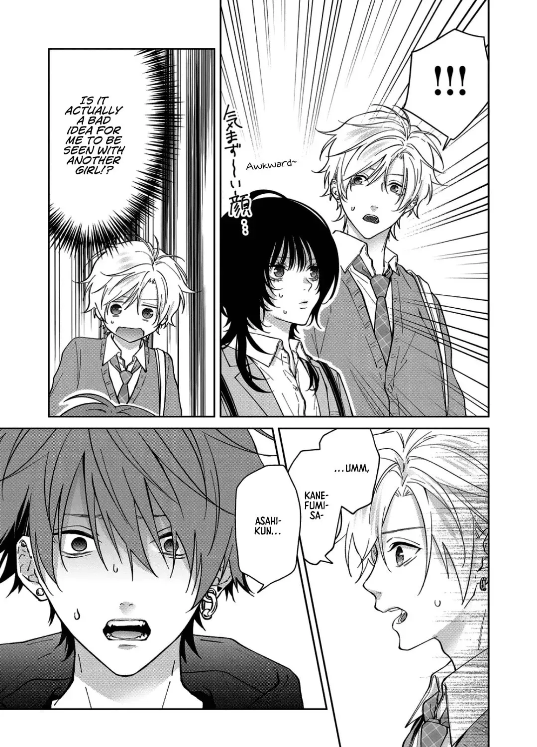 Sensitive Boy Chapter 2.3 page 29 - 