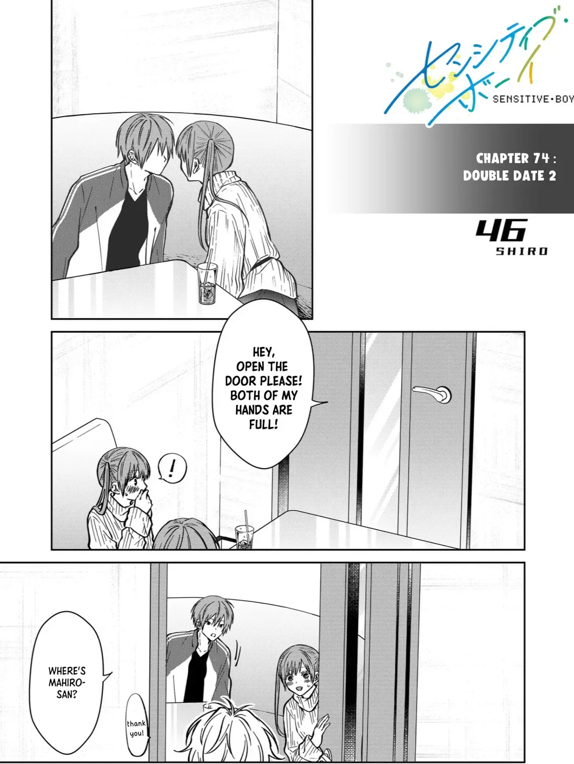 Sensitive Boy Chapter 2.4 page 1 - 