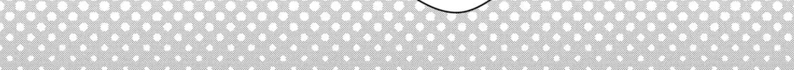 Sensitive Boy Chapter 2.4 page 16 - 
