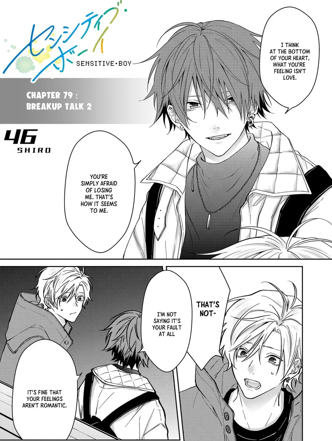 Sensitive Boy Chapter 2.5 page 1 - 