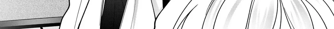 Sensitive Boy Chapter 2.5 page 14 - 