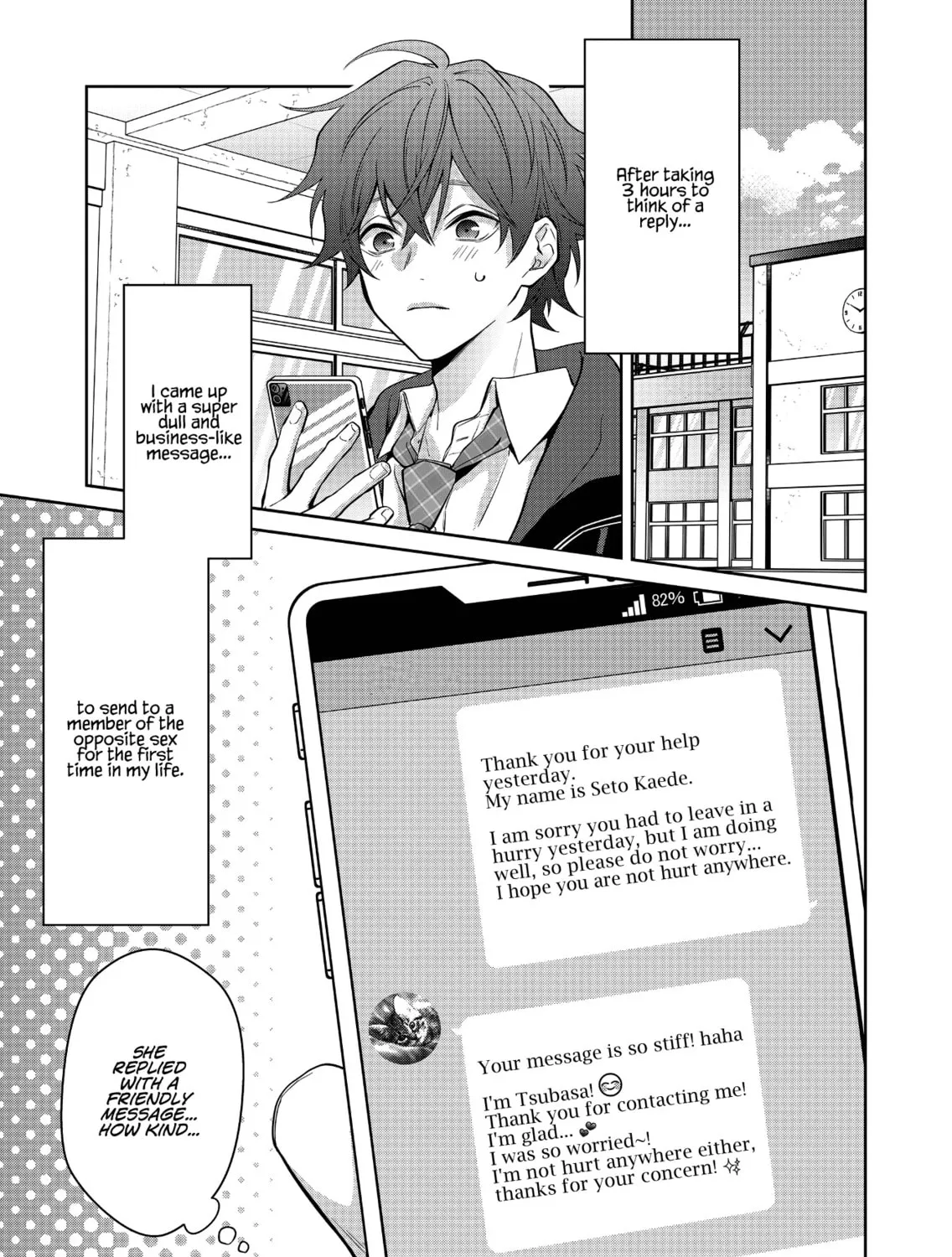 Sensitive Boy Chapter 2 page 1 - 