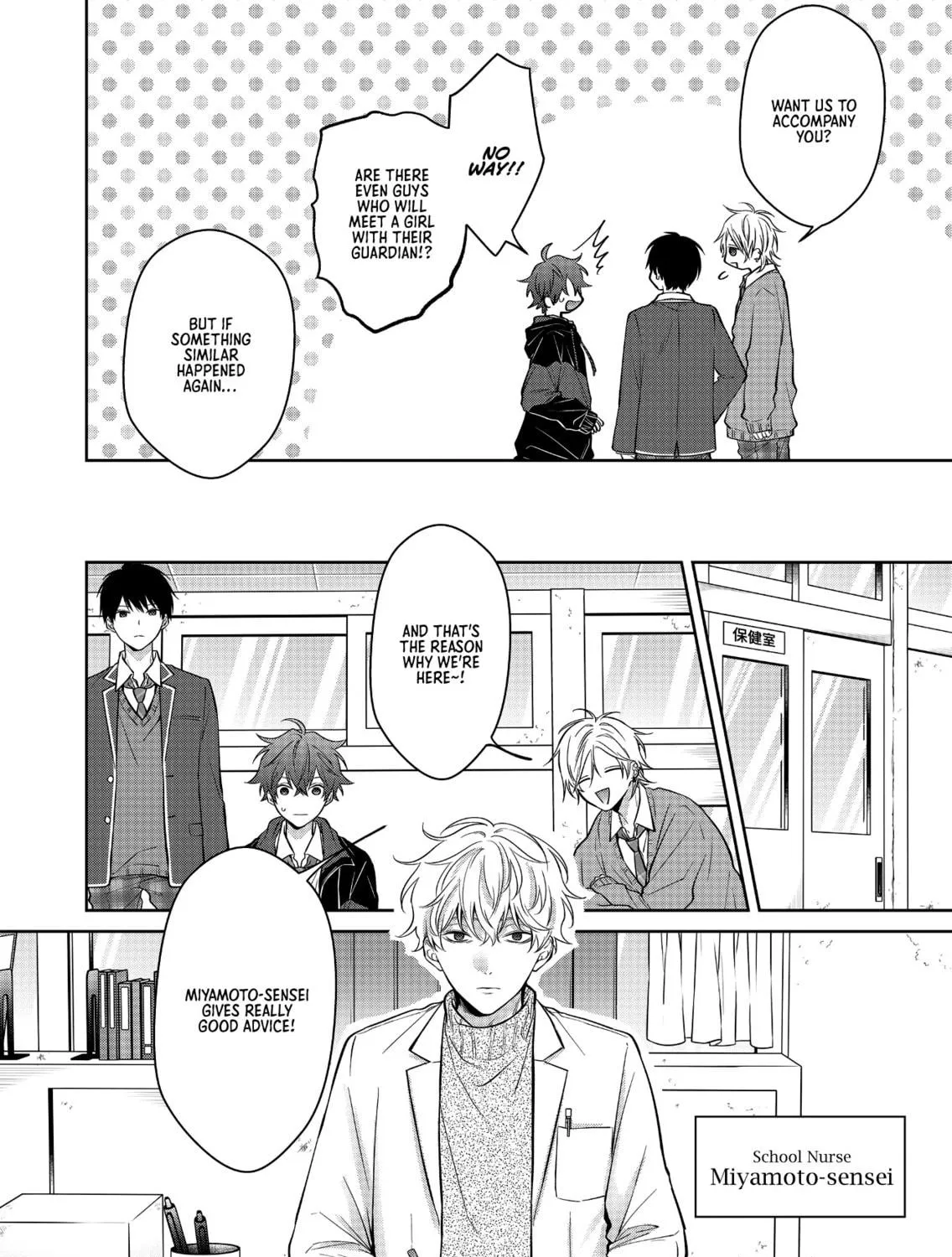 Sensitive Boy Chapter 2 page 11 - 