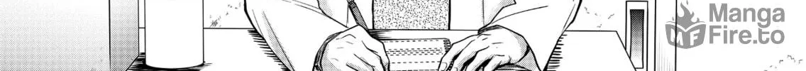 Sensitive Boy Chapter 2 page 12 - 