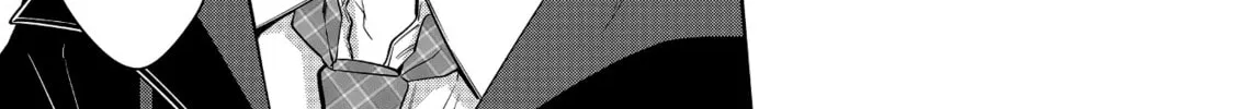 Sensitive Boy Chapter 2 page 14 - 