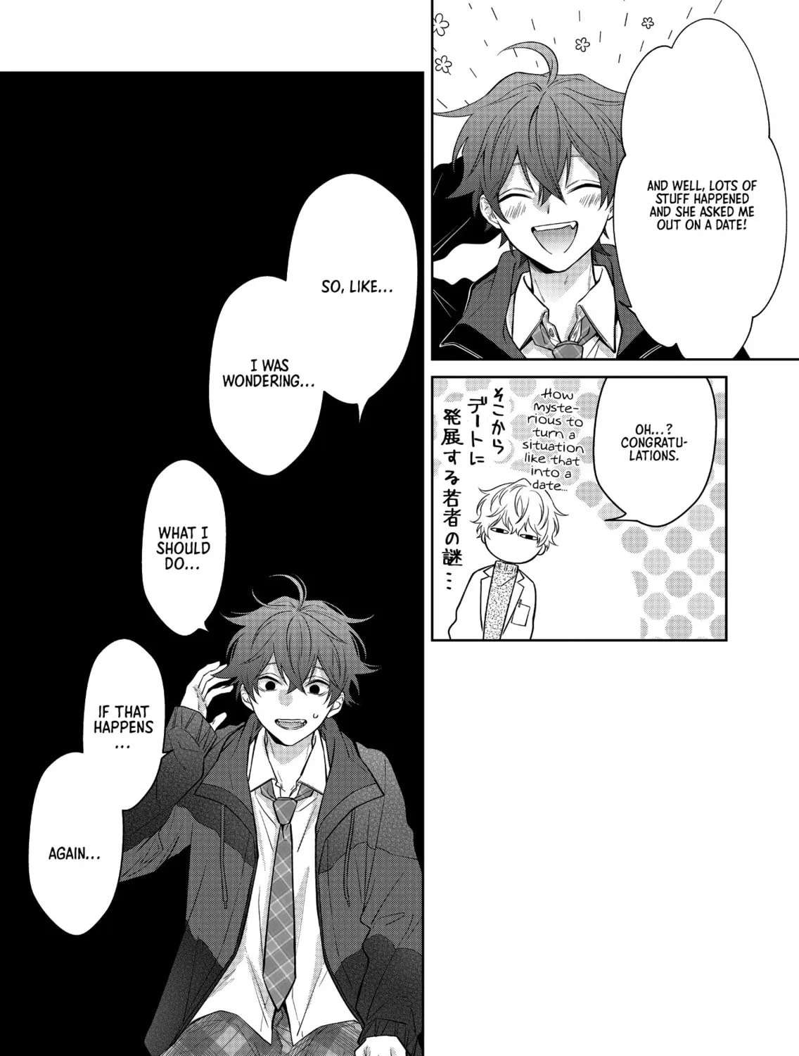 Sensitive Boy Chapter 2 page 15 - 