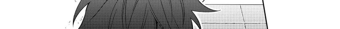 Sensitive Boy Chapter 2 page 26 - 