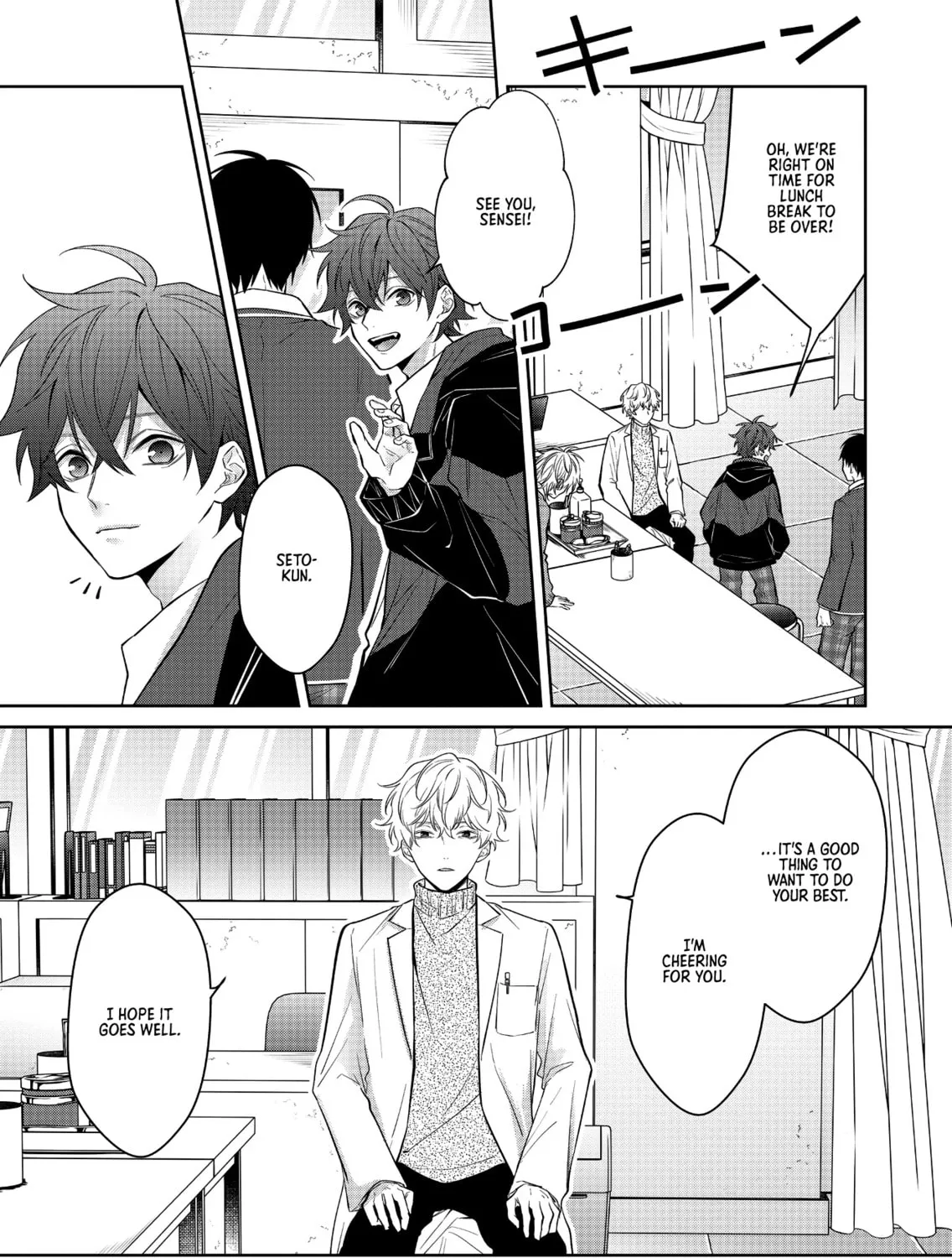 Sensitive Boy Chapter 2 page 31 - 