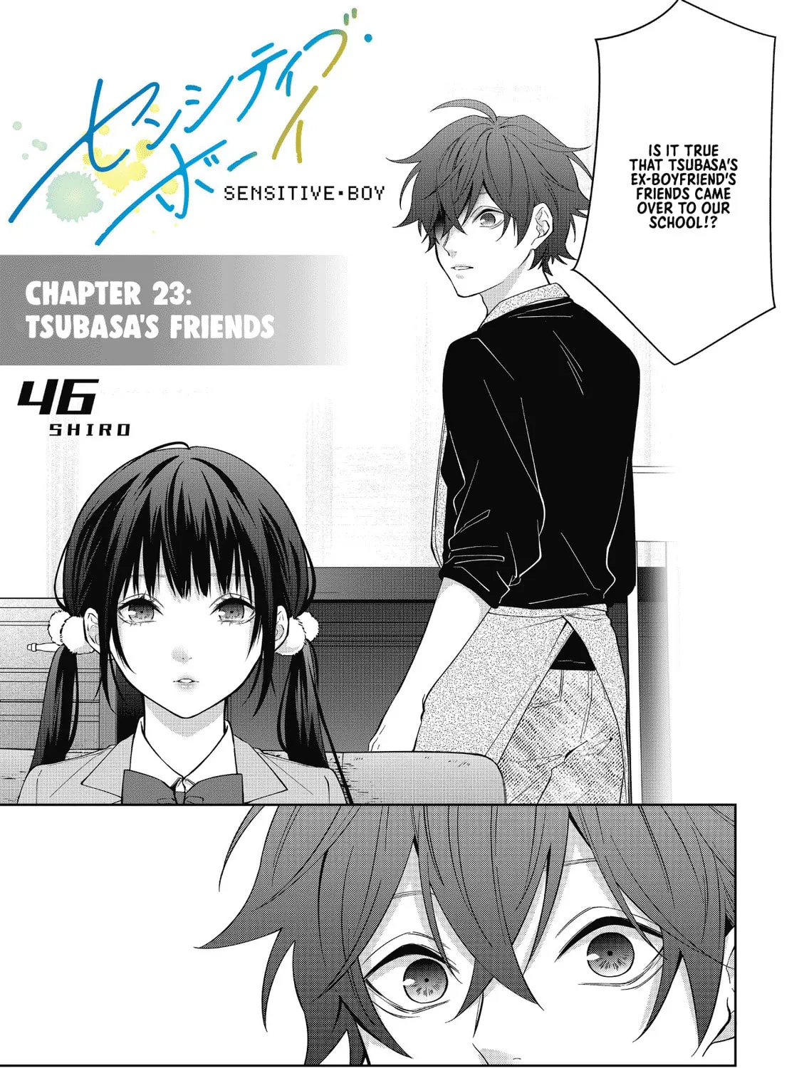 Sensitive Boy Chapter 23 page 1 - 