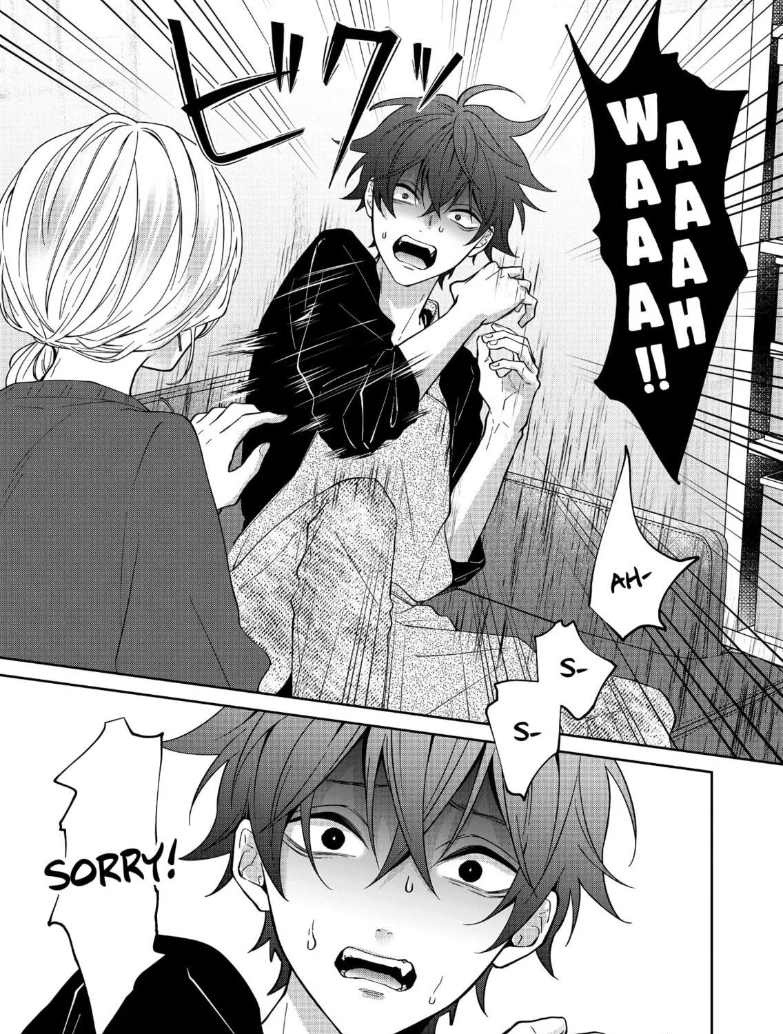 Sensitive Boy Chapter 23 page 17 - 