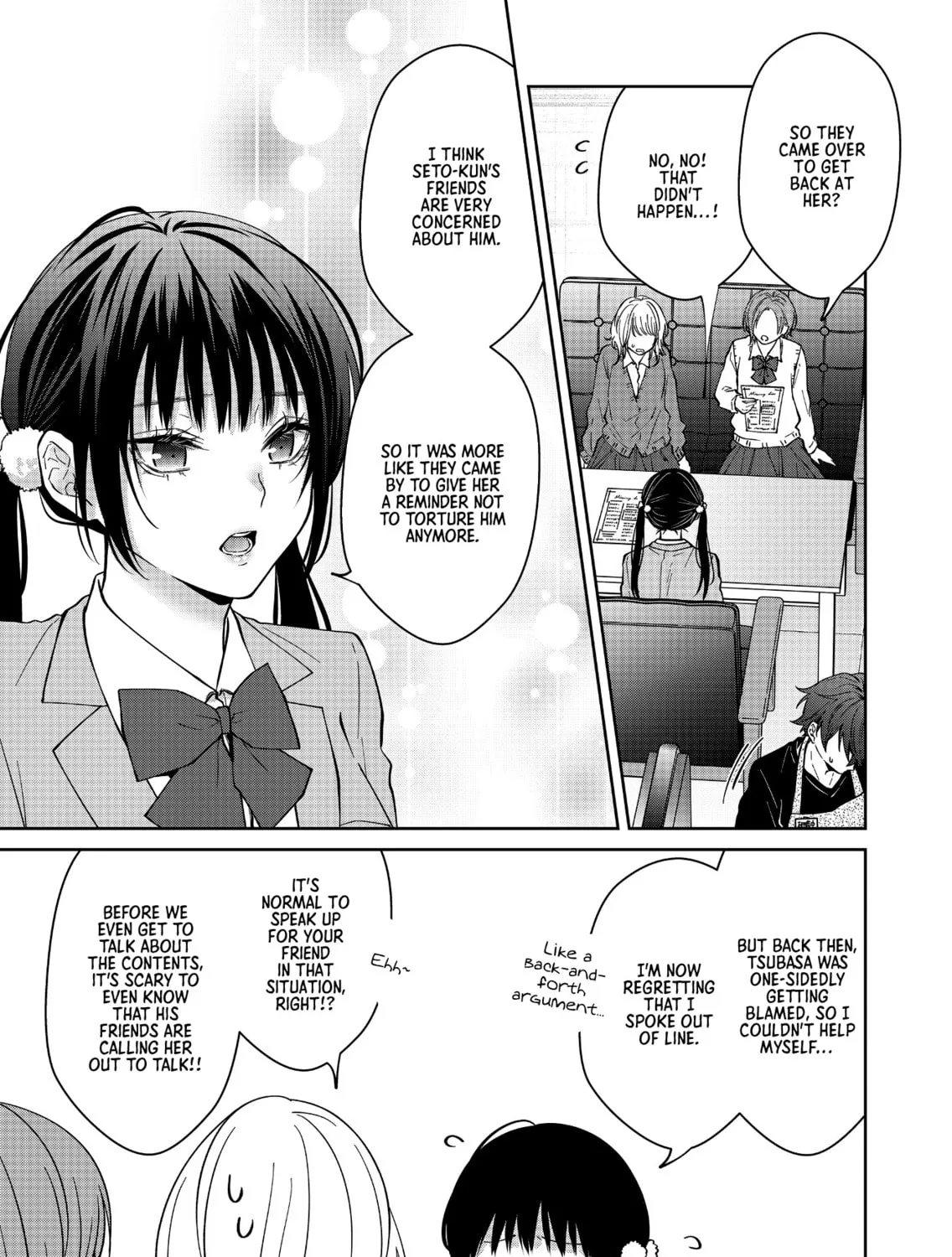 Sensitive Boy Chapter 23 page 3 - 