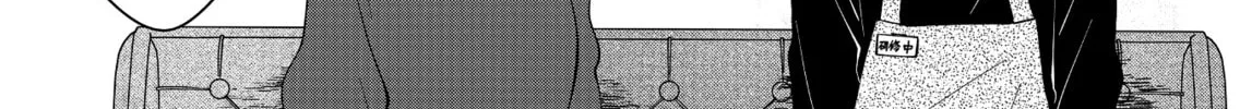 Sensitive Boy Chapter 23 page 26 - 