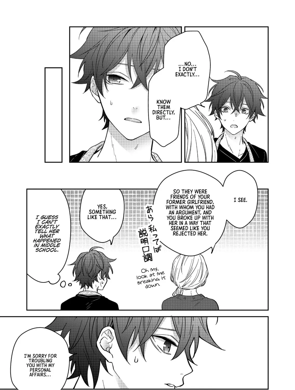 Sensitive Boy Chapter 23 page 27 - 