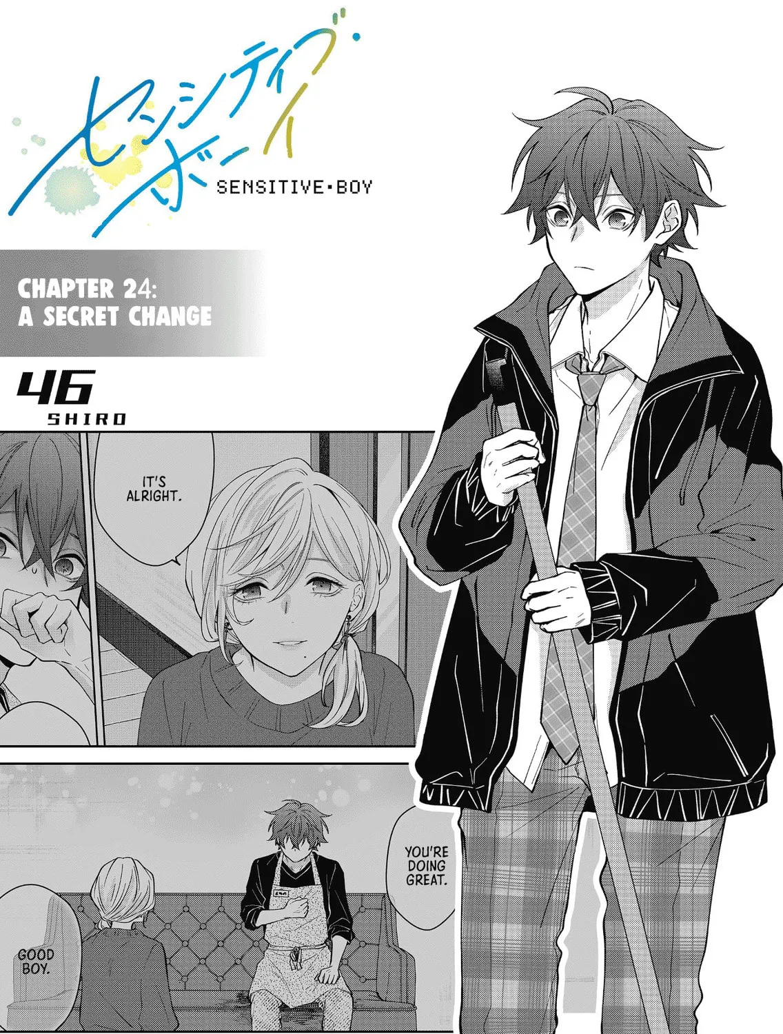Sensitive Boy Chapter 24 page 1 - 