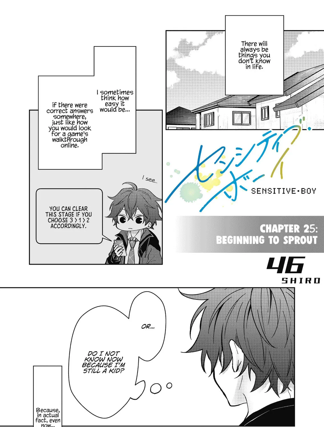 Sensitive Boy Chapter 25 page 1 - 