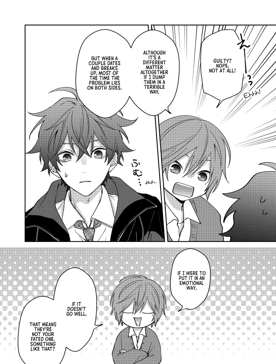 Sensitive Boy Chapter 25 page 13 - 