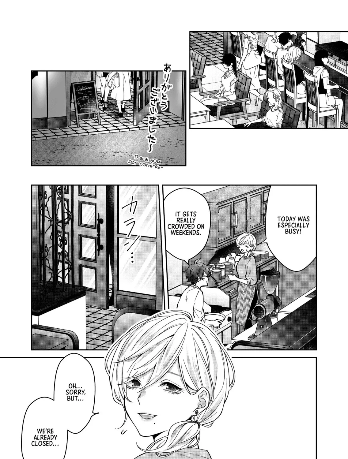 Sensitive Boy Chapter 25 page 21 - 