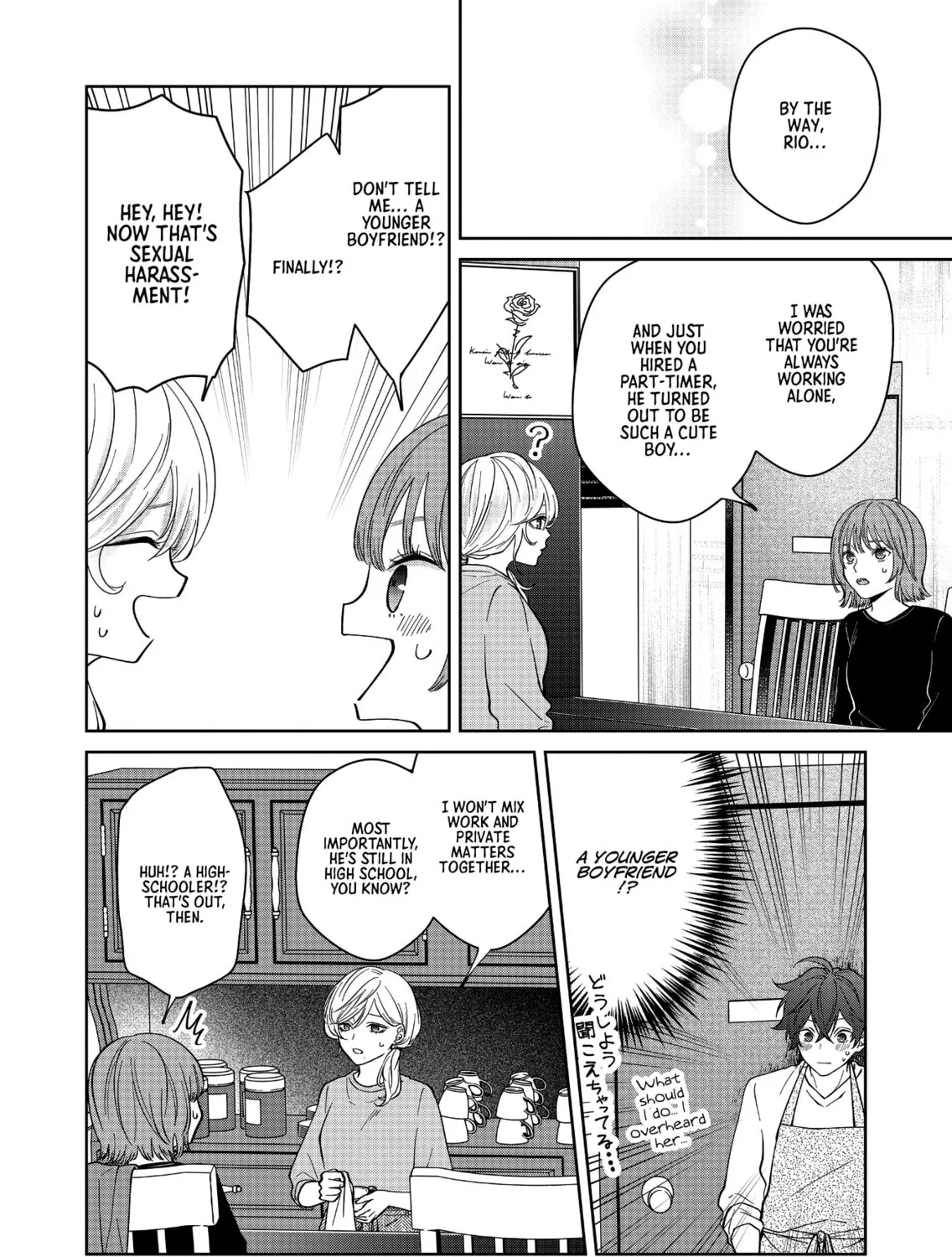 Sensitive Boy Chapter 25 page 27 - 