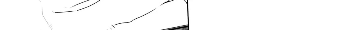 Sensitive Boy Chapter 25 page 4 - 